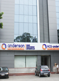 The front view of Anderson Diagnostic center.