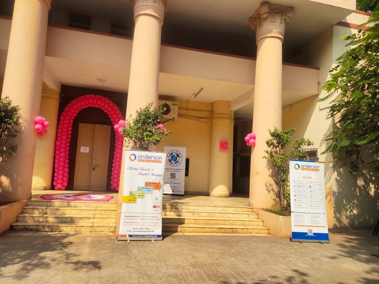 The decorated entrance of the Seminar Hall at Rajiv Gandhi General Hospital.